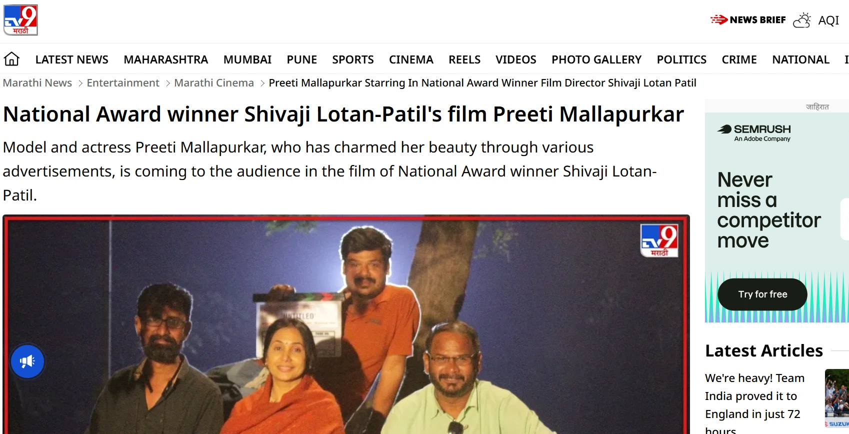 TV9 Marathi featuring Preeti Mallapurkar