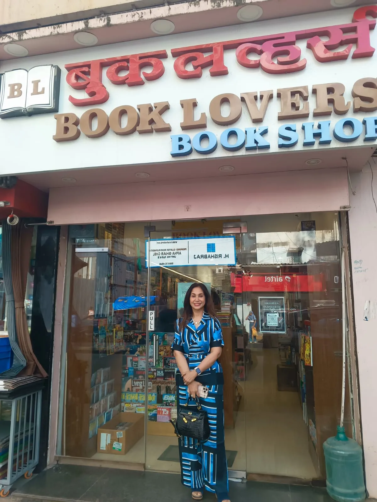Preeti-Mallapurkar-Book-Signing at Book Lovers shop