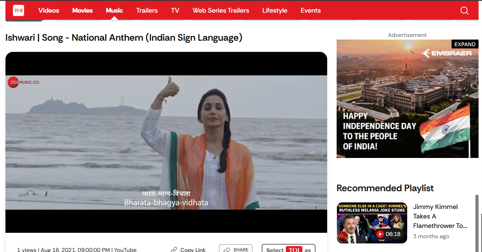 Times of India covering Preeti Mallapurkar in Ishwari